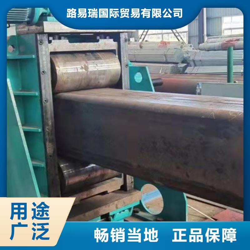 源泰方管现货供应