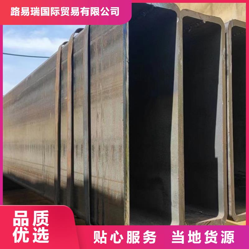 方管,【Q355C角钢】质量牢靠