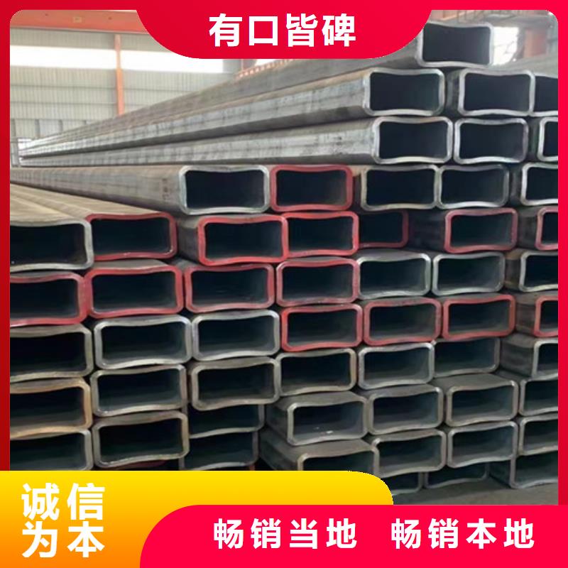 方管Q355B无缝方管现货满足大量采购