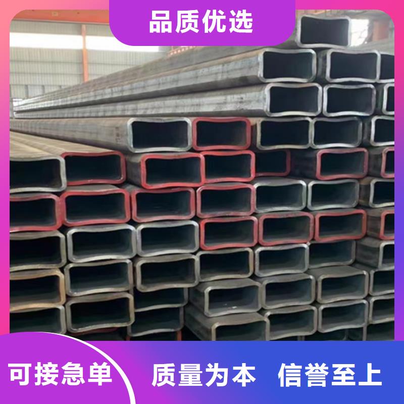 源泰方管现货供应