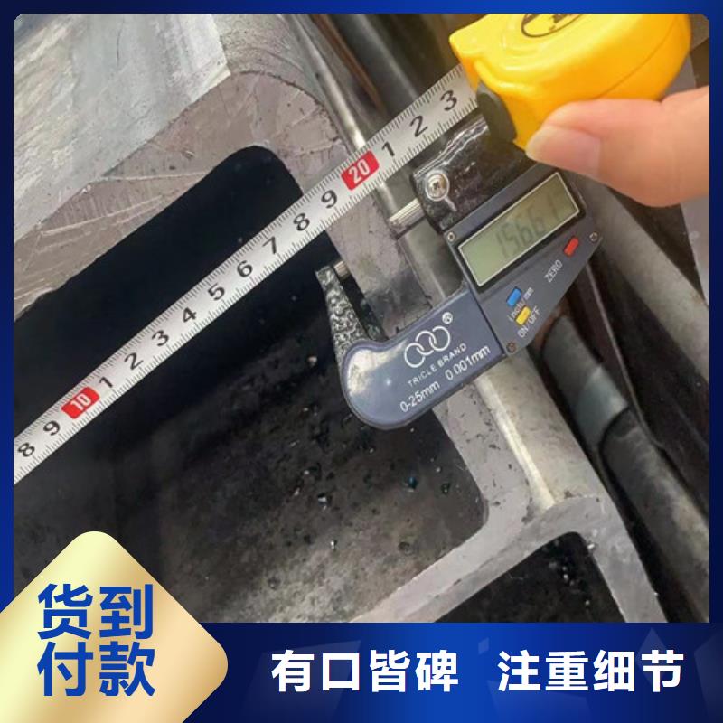 【方管_306L工角槽快速物流发货】