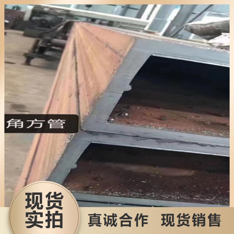 Q355C方管产品介绍