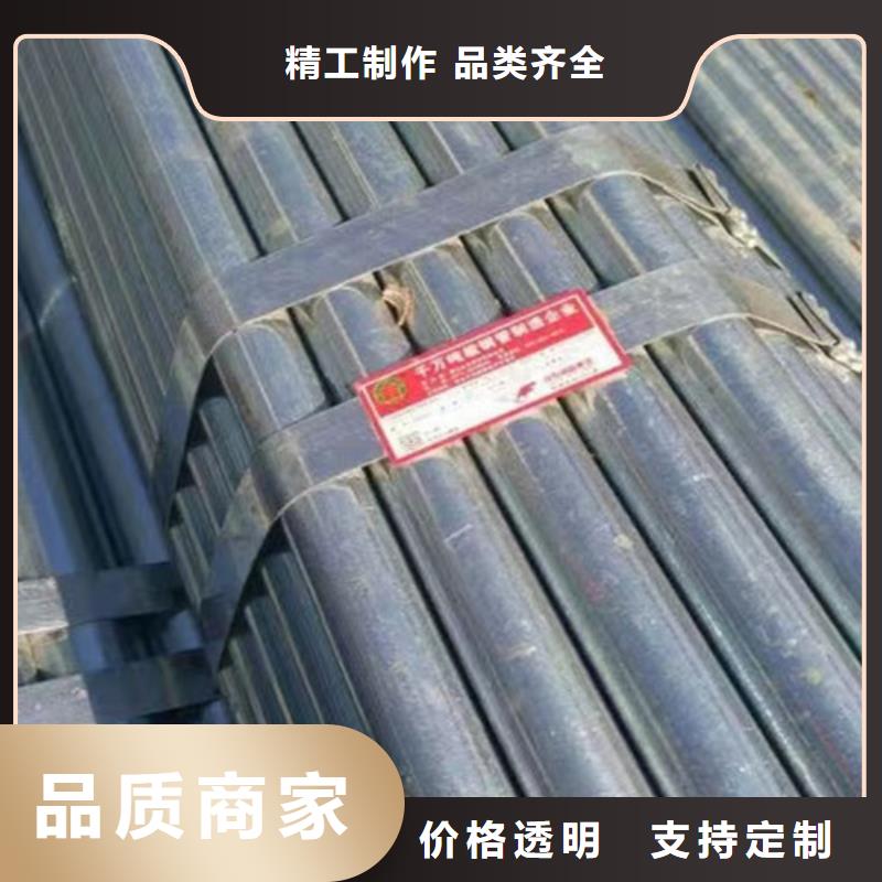 镀锌方管欢迎咨询