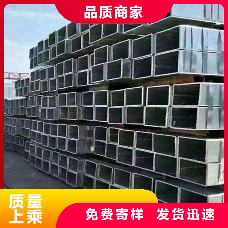 20#镀锌钢管型号全