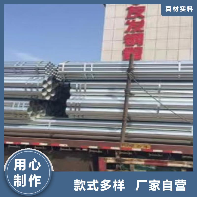 镀锌方管多重优惠