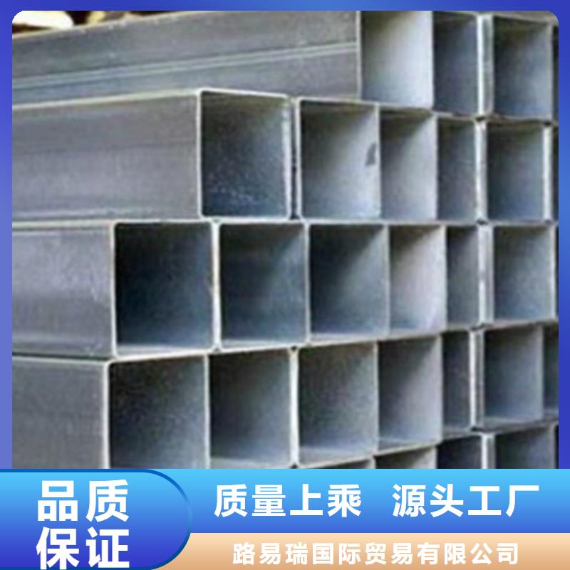 热镀锌钢管可定制