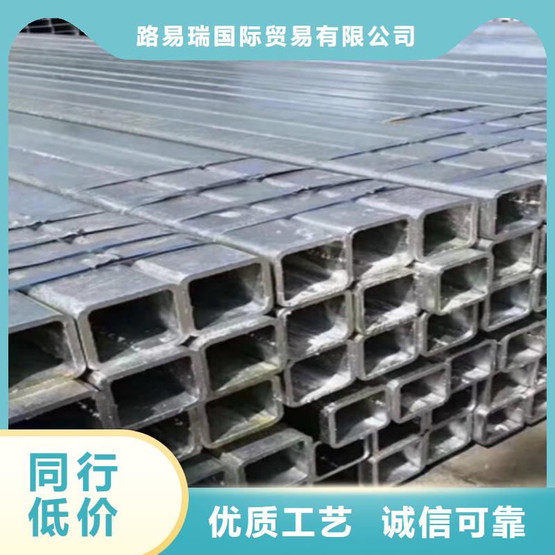 穿线用镀锌钢管上门服务