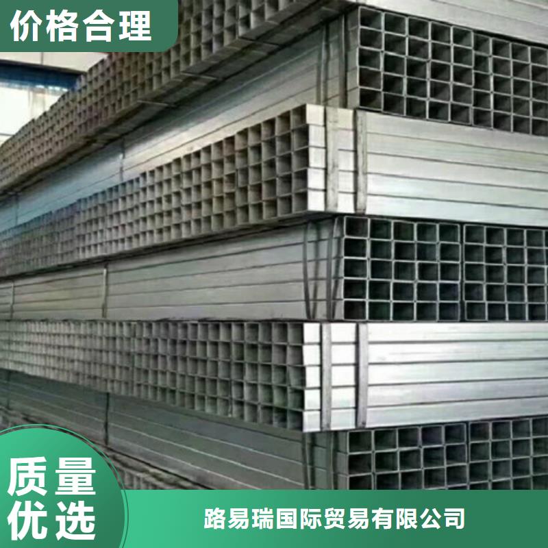无缝镀锌钢管来电咨询