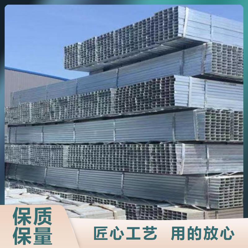 消防管道用镀锌钢管零售