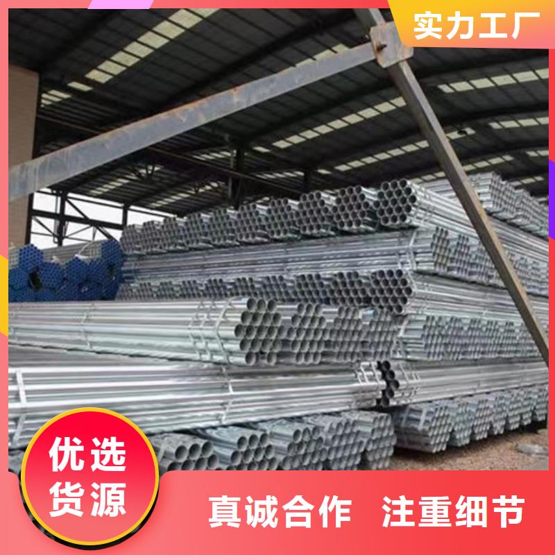 镀锌钢管Q345B工字钢多种工艺