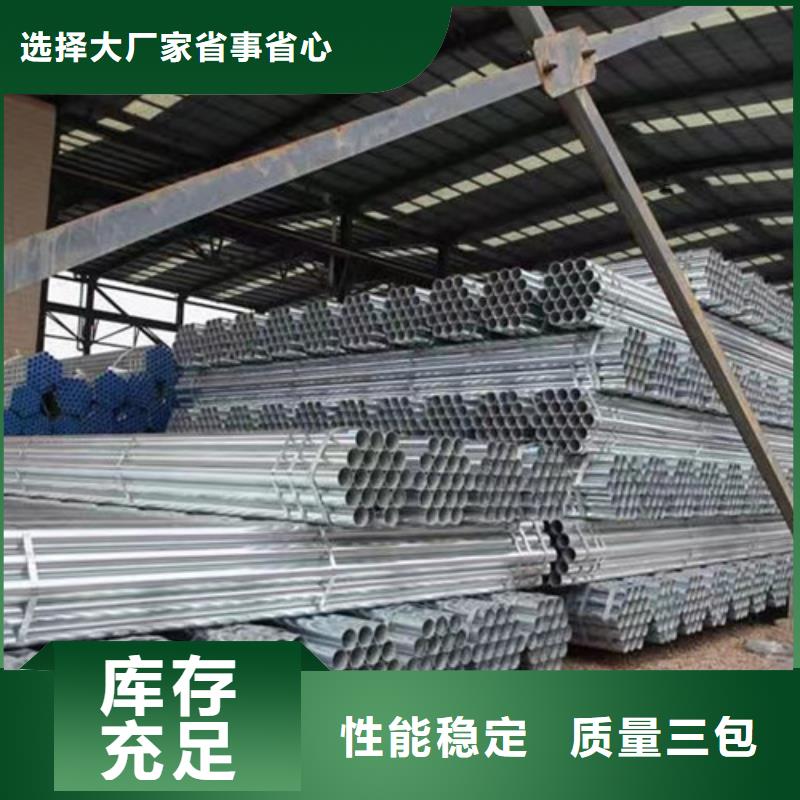 天然气镀锌钢管施工团队