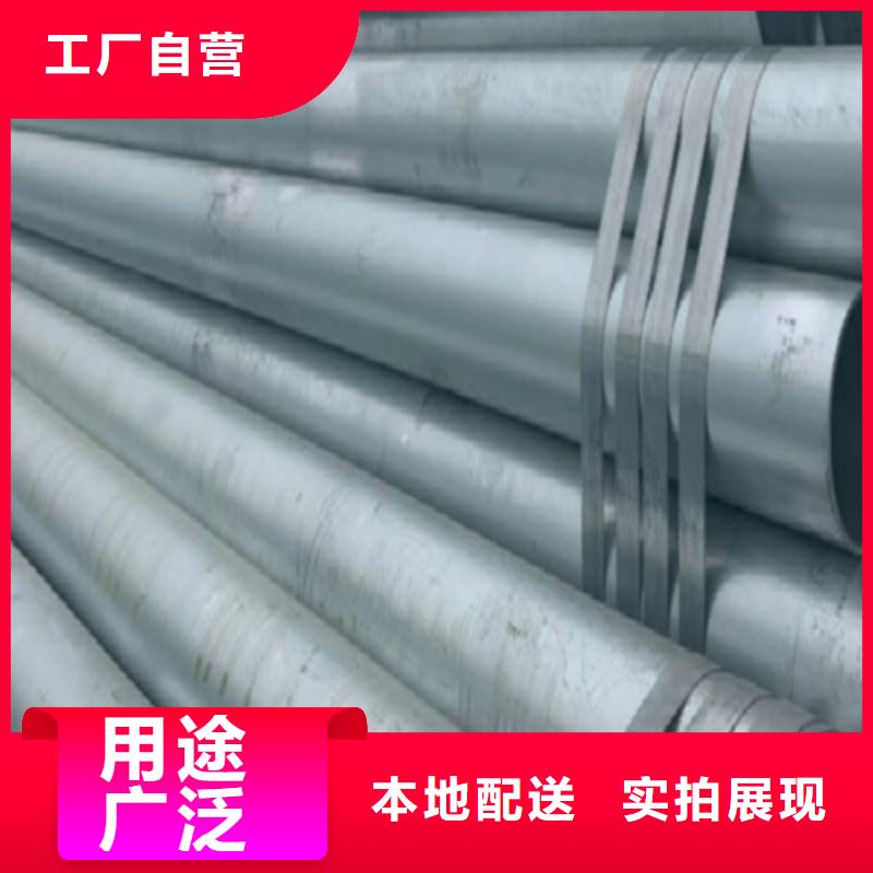镀锌钢管Q345B槽钢工厂现货供应