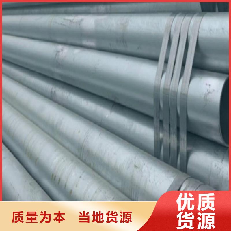 镀锌方管多重优惠
