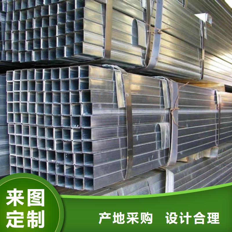 天然气管道镀锌钢管质量放心
