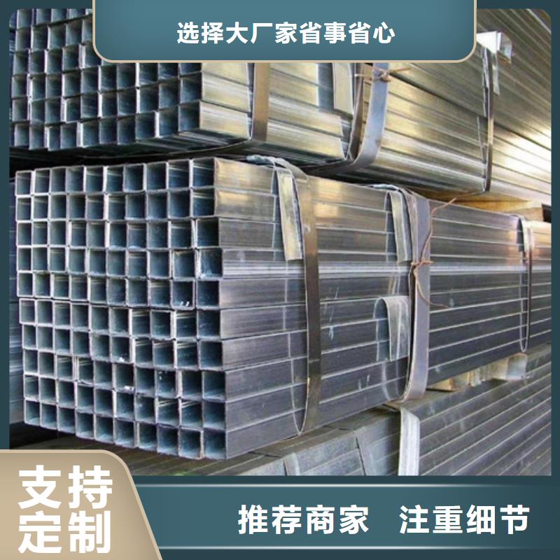 消防用镀锌钢管全国配送