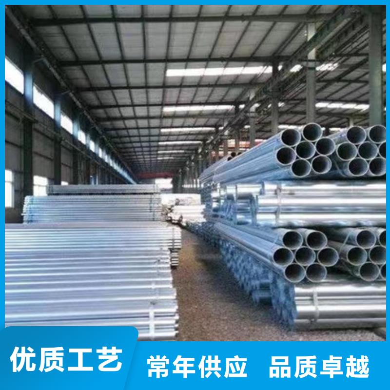 Q355B镀锌无缝钢管销售方式
