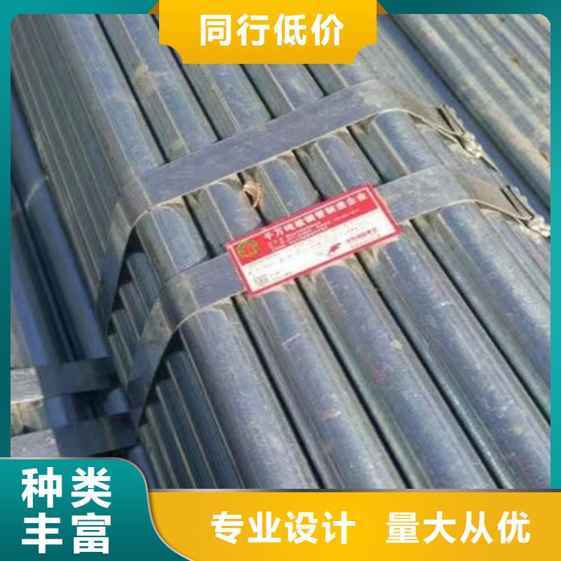 镀锌钢管Q345B槽钢工厂现货供应