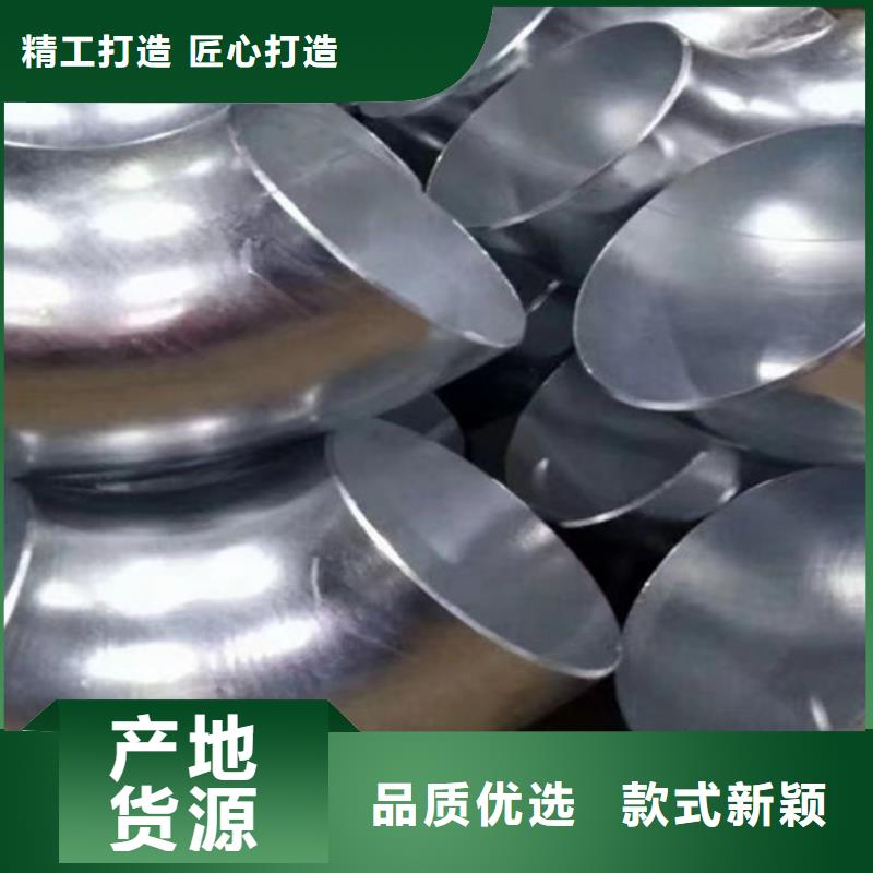 热镀锌钢管质保一年
