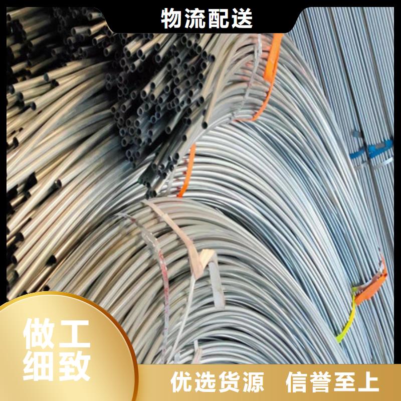 穿线用镀锌钢管采购