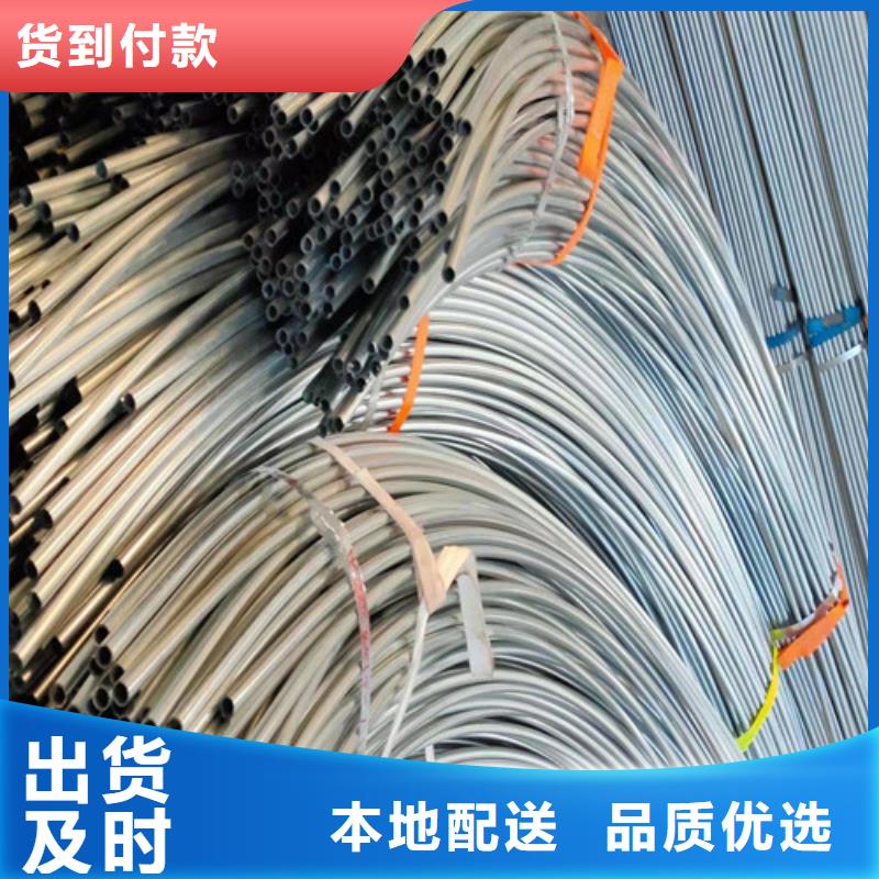 消防管道用镀锌钢管直供厂家