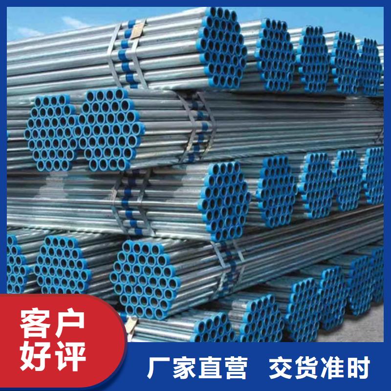 镀锌钢管Q345B槽钢工厂现货供应