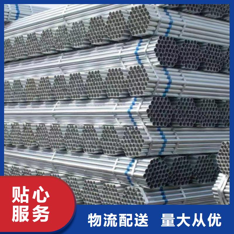 镀锌钢管Q355B方矩管来电咨询