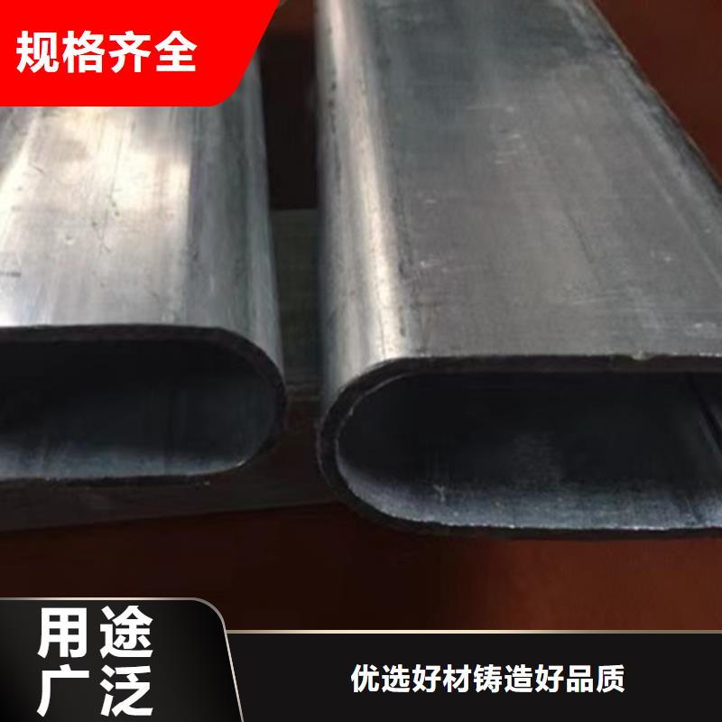 镀锌钢管低合金钢板专业完善售后