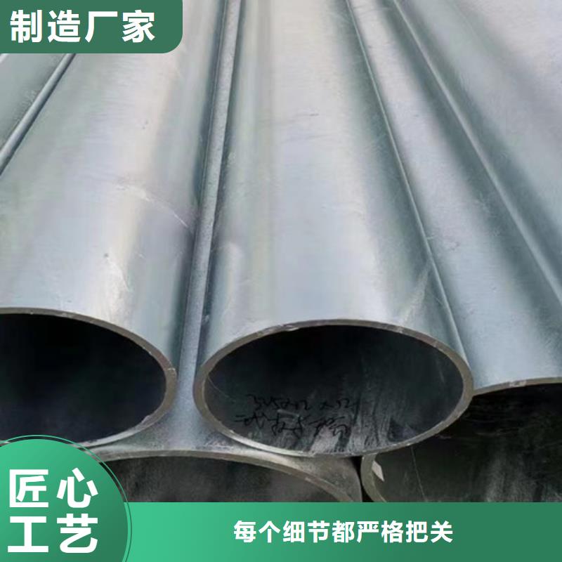 Q235B焊接镀锌钢管零售