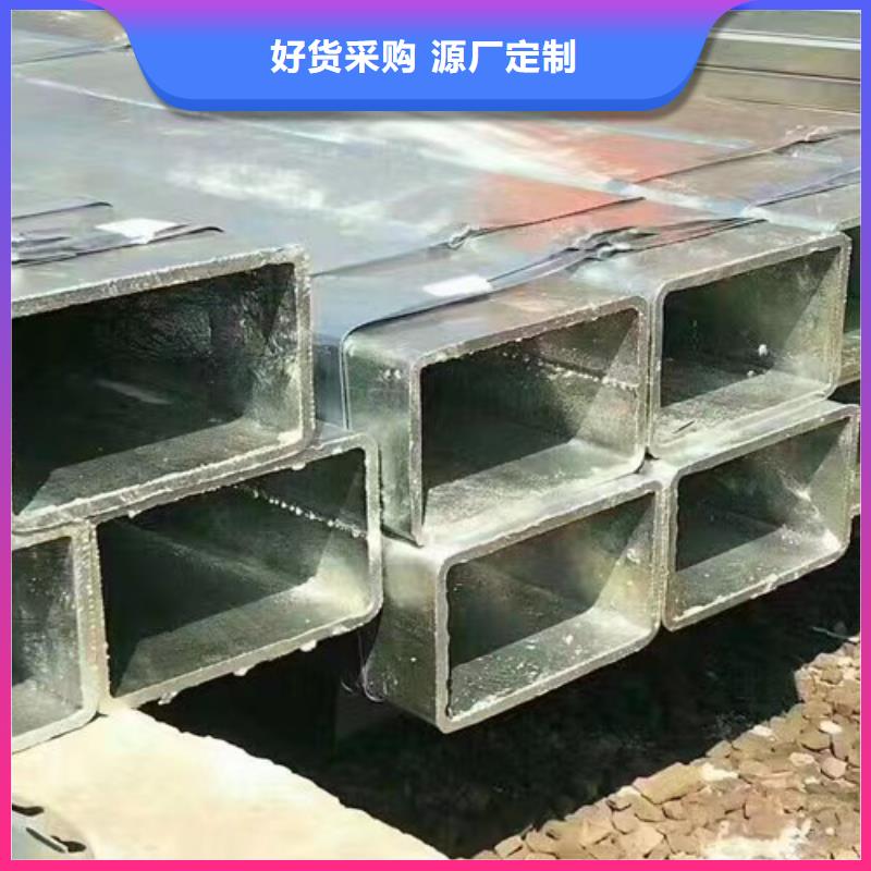 镀锌方管,Q355B无缝方管生产加工