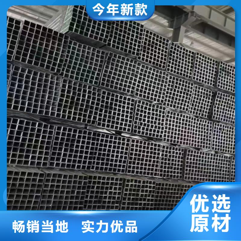 镀锌方管Q345B槽钢多行业适用