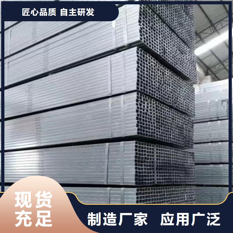 镀锌方管Q355B方矩管实力派厂家
