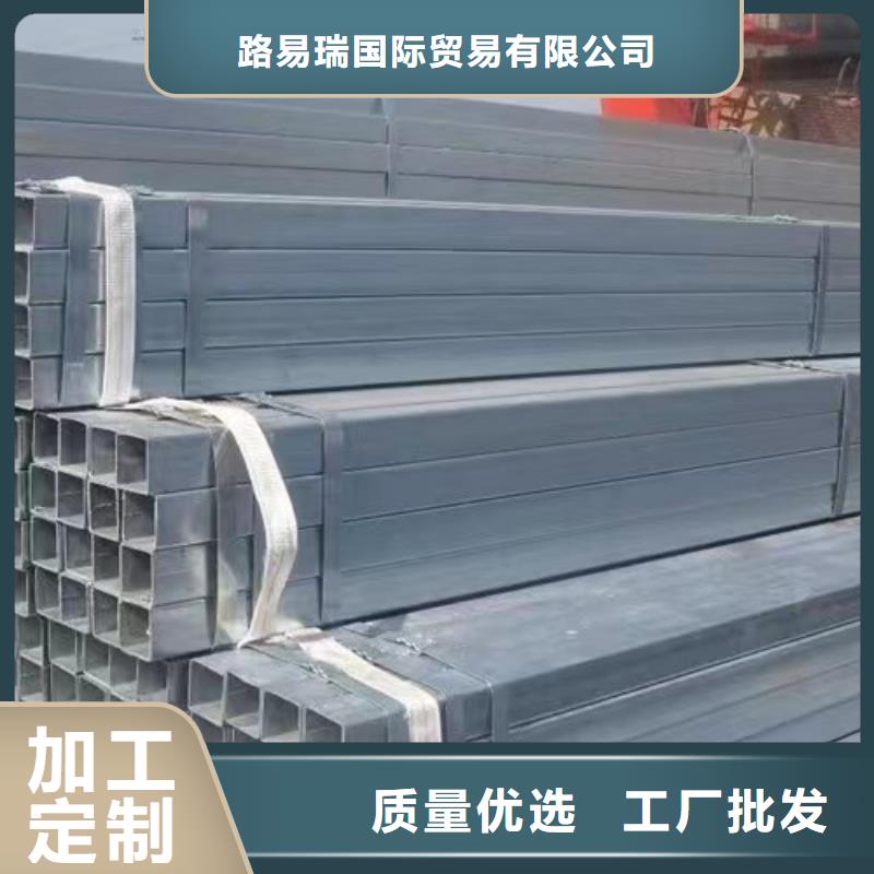 镀锌方管Q355D无缝方管专业设计
