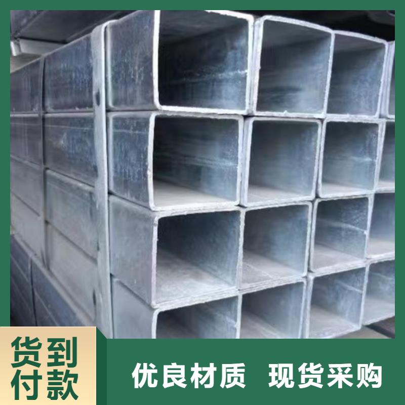 镀锌方管Q355D无缝方管实体厂家支持定制