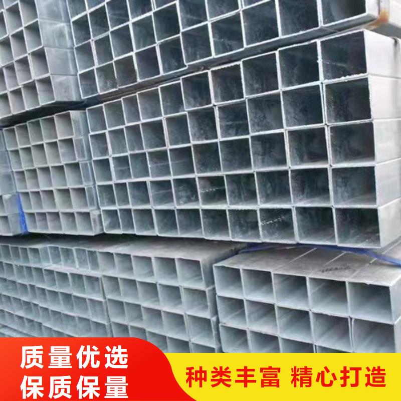 镀锌方管Q355B方矩管实力派厂家