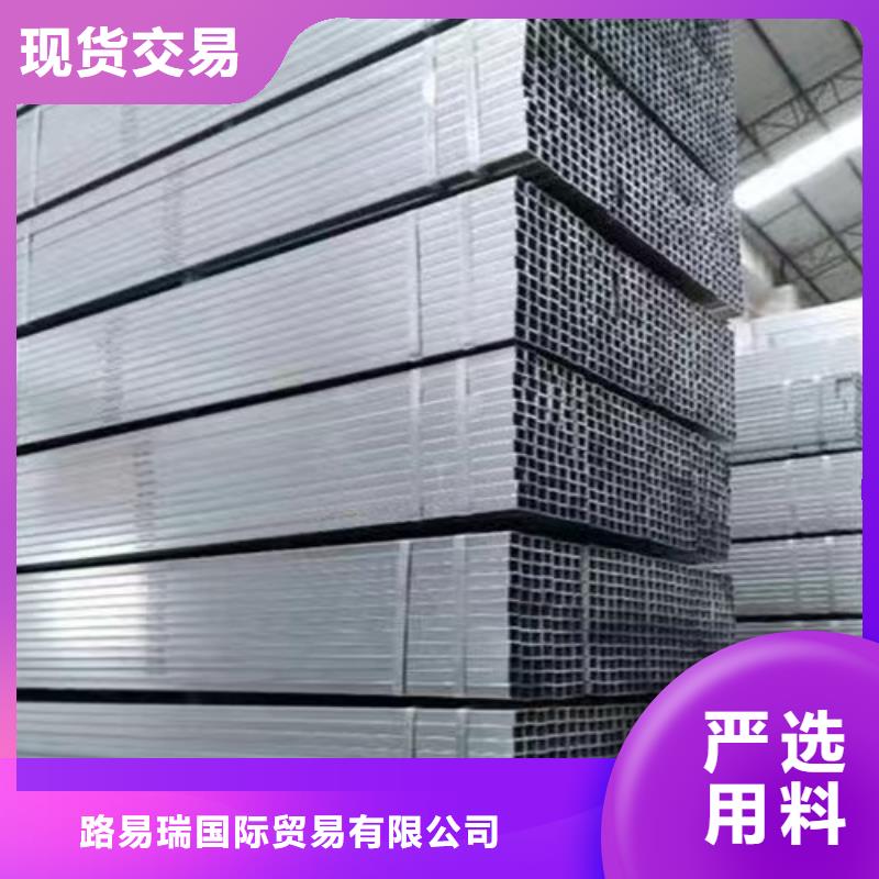 镀锌方管Q355C无缝方管老客户钟爱