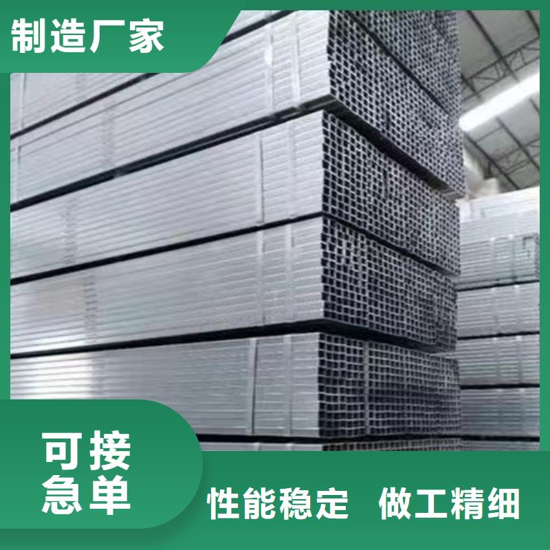 镀锌方管国标工字钢品类齐全
