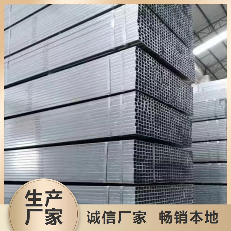 镀锌方管Q355B无缝方管库存齐全厂家直供