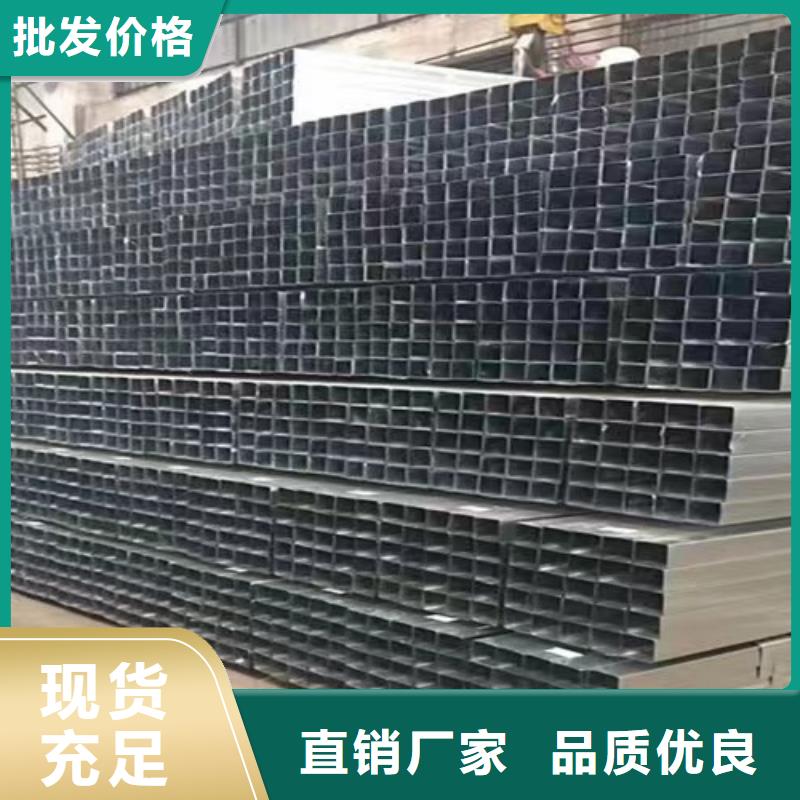 镀锌方管,Q355B无缝方管生产加工