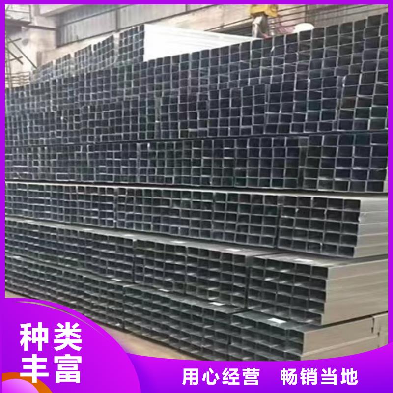 镀锌方管Q355D无缝方管专业设计