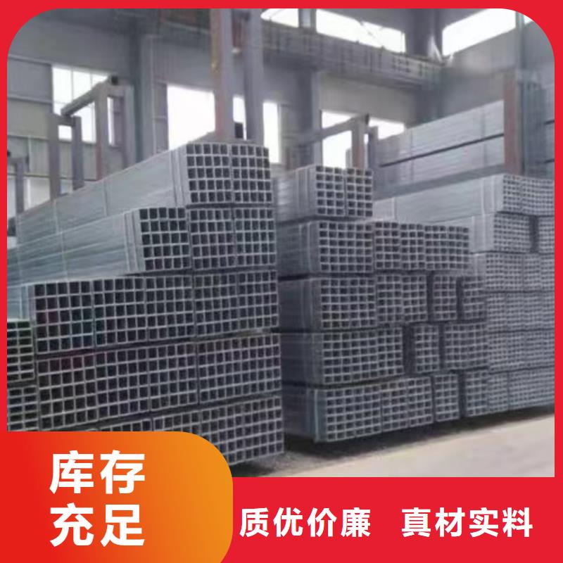 镀锌方管Q355C无缝方管老客户钟爱