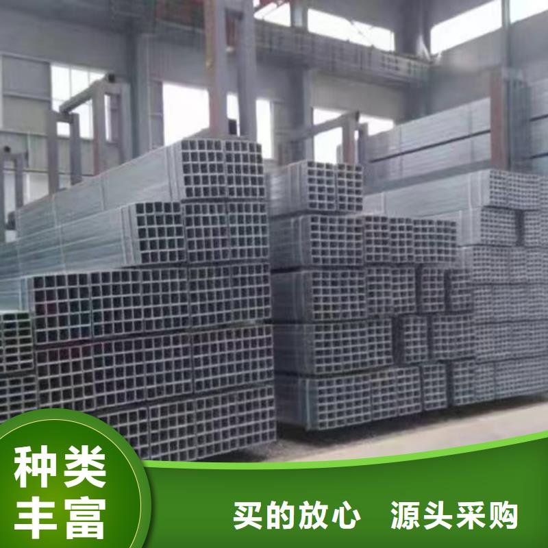 热镀锌方管现货价格