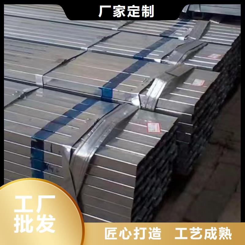 【镀锌方管Q355B角钢安心购】