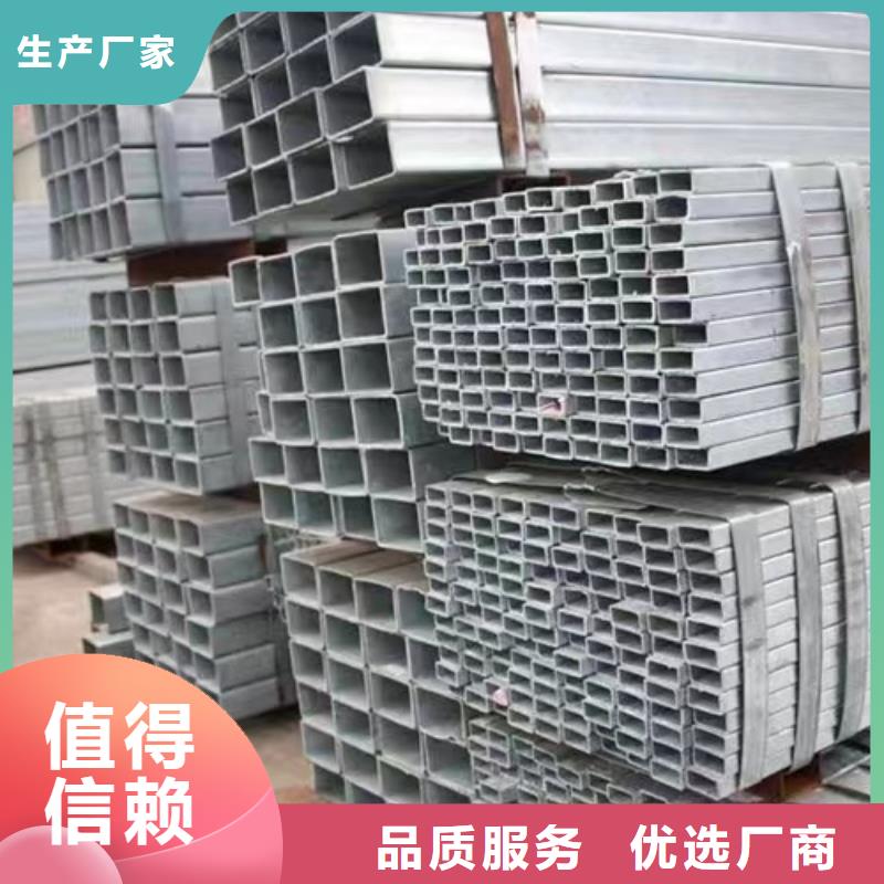 镀锌方管,Q355B无缝方管生产加工
