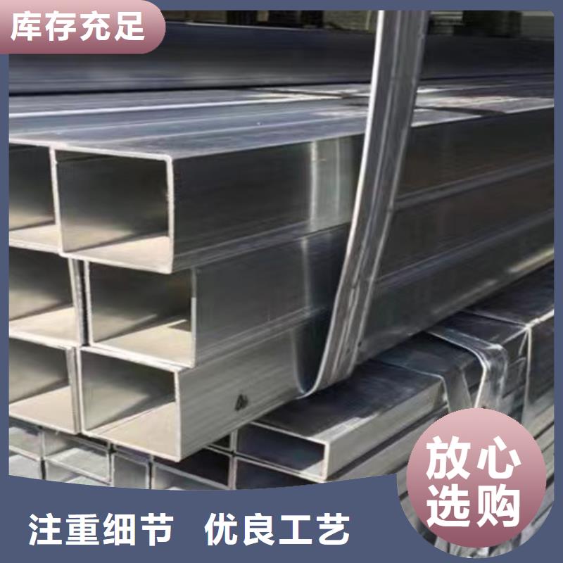 镀锌方管Q355B无缝方管库存齐全厂家直供