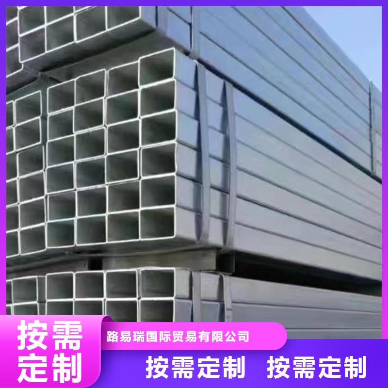 镀锌方管Q355B价格优