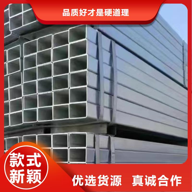 镀锌方管Q355D无缝方管实体厂家支持定制