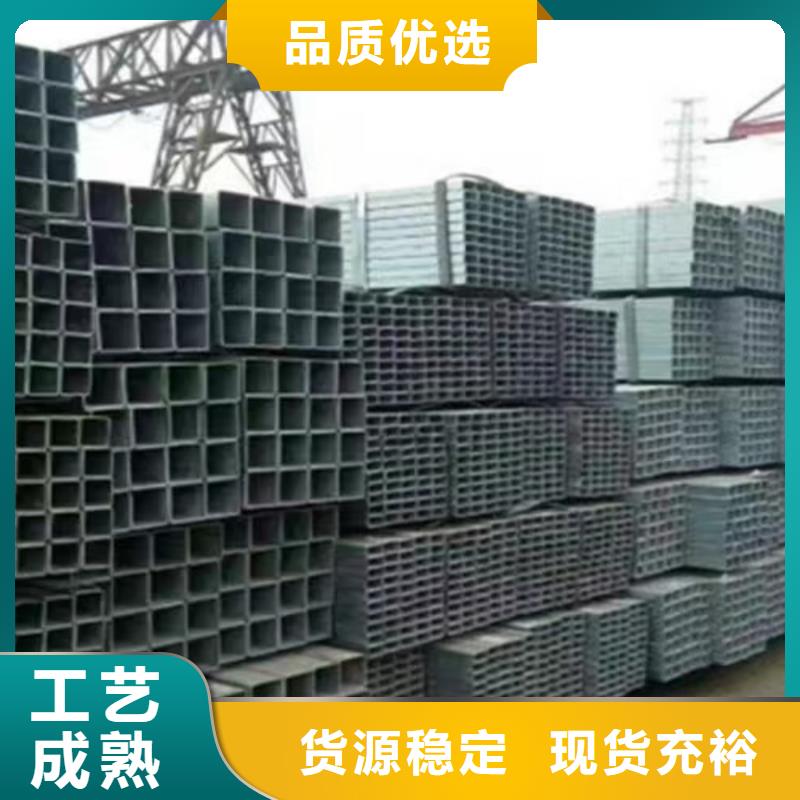 热镀锌方管现货价格