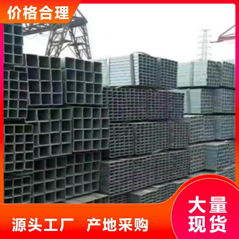 镀锌方管Q355B无缝钢管欢迎来电咨询