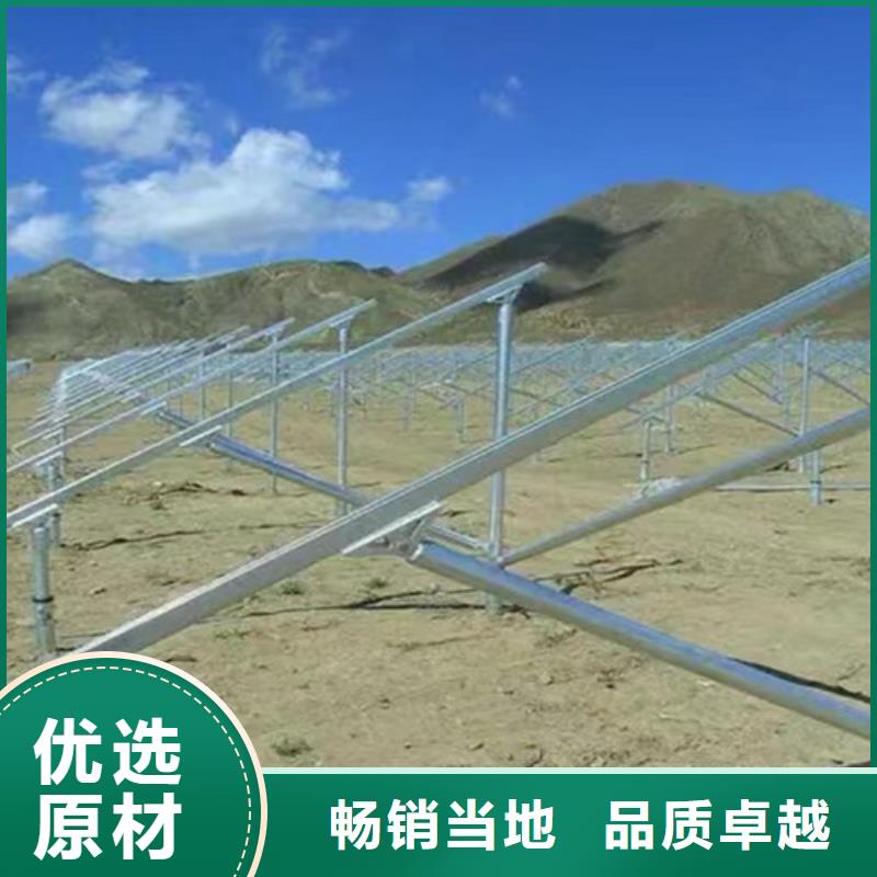 光伏太阳能车棚支架价格合理