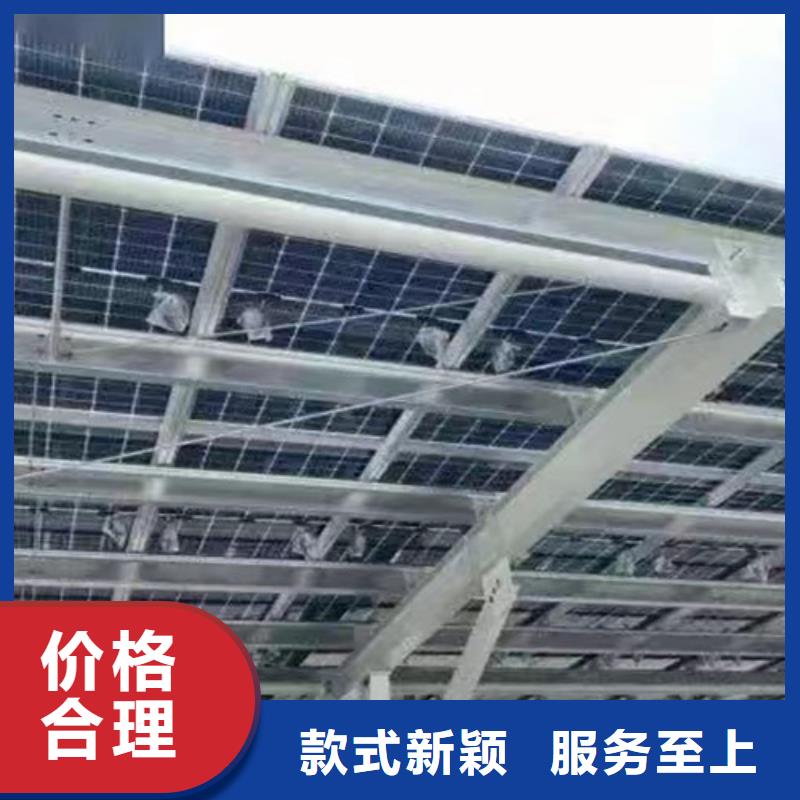 天津路易瑞光伏太阳能支架品质过关